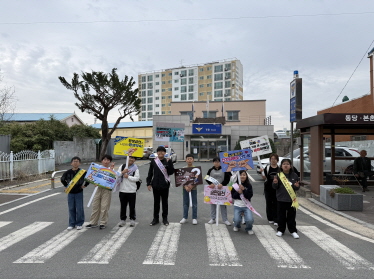 26. 4. 14. 흡연예방캠페인